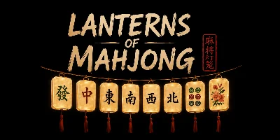 Lanterns of Mahjong